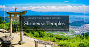 Santuarios vs templos en Japón: diferencias clave y la historia olvidada que alguna vez los unió