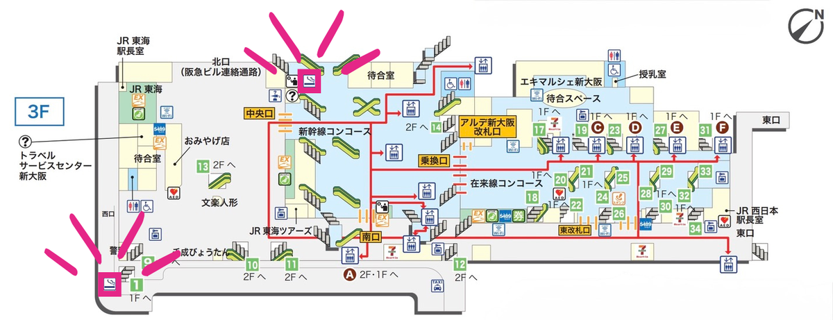 新大阪站3楼平面图上标注的2处吸烟区位置