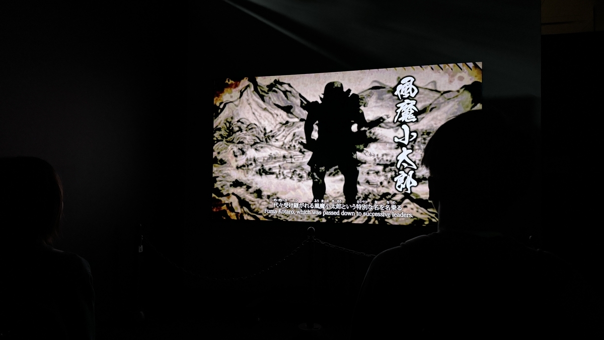 风魔小太郎现身的战国剧场影像