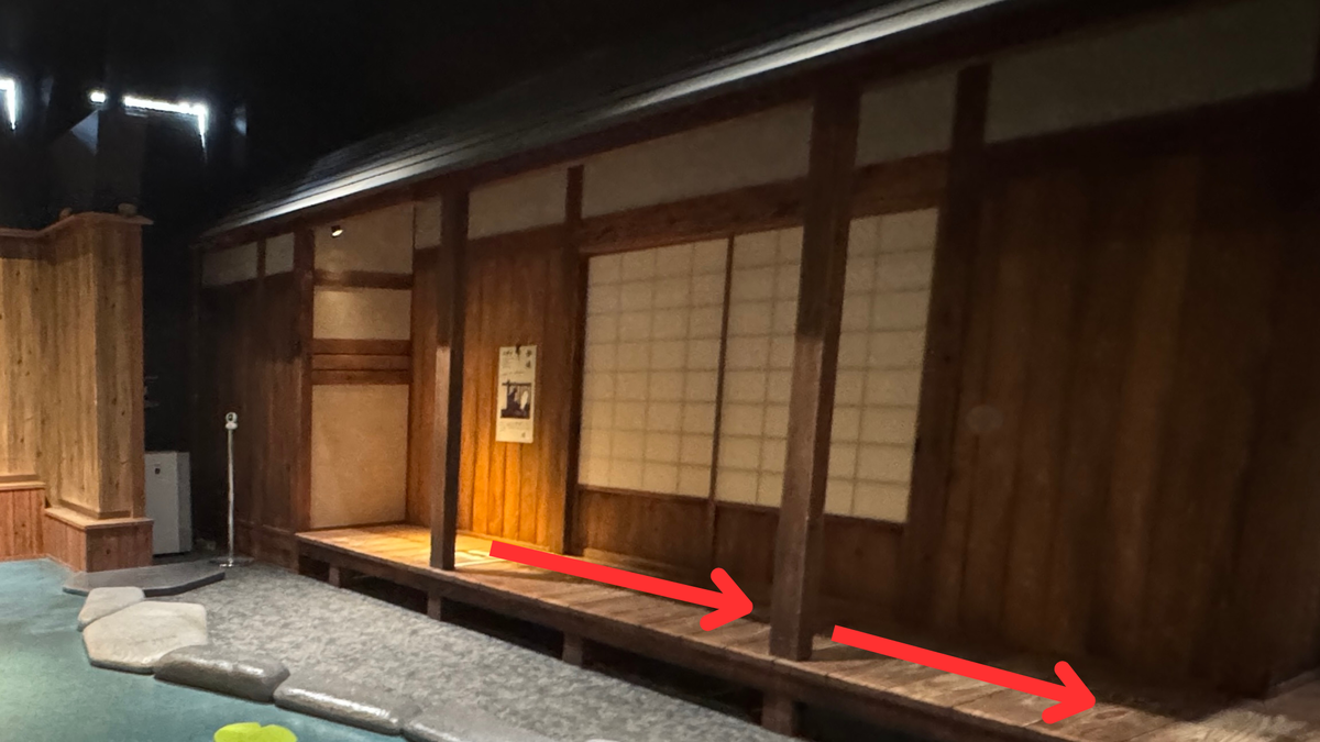 不发出声响前进的步法修行通道