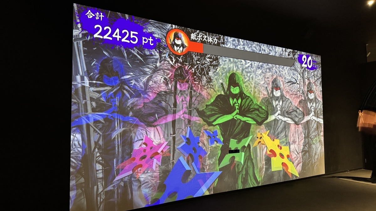 头目忍者与分身出现的实战区屏幕