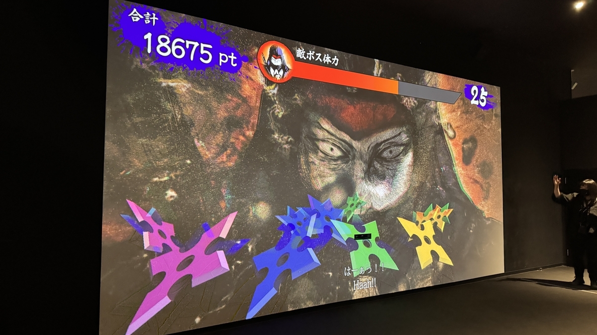 向巨大敌方头目投掷手里剑的最终决战