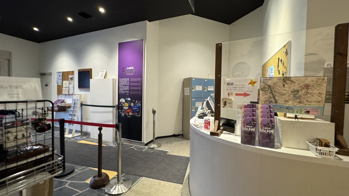 NINJA馆的接待柜台与馆内指引