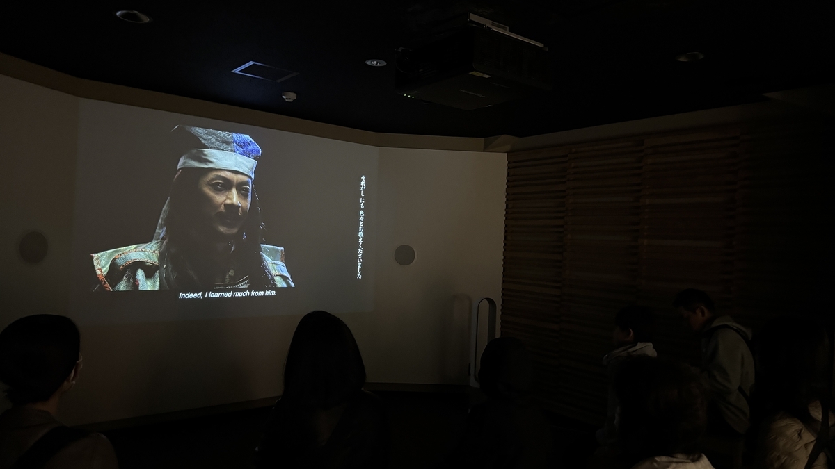 北条五代の物語を上映する小田原城シアター