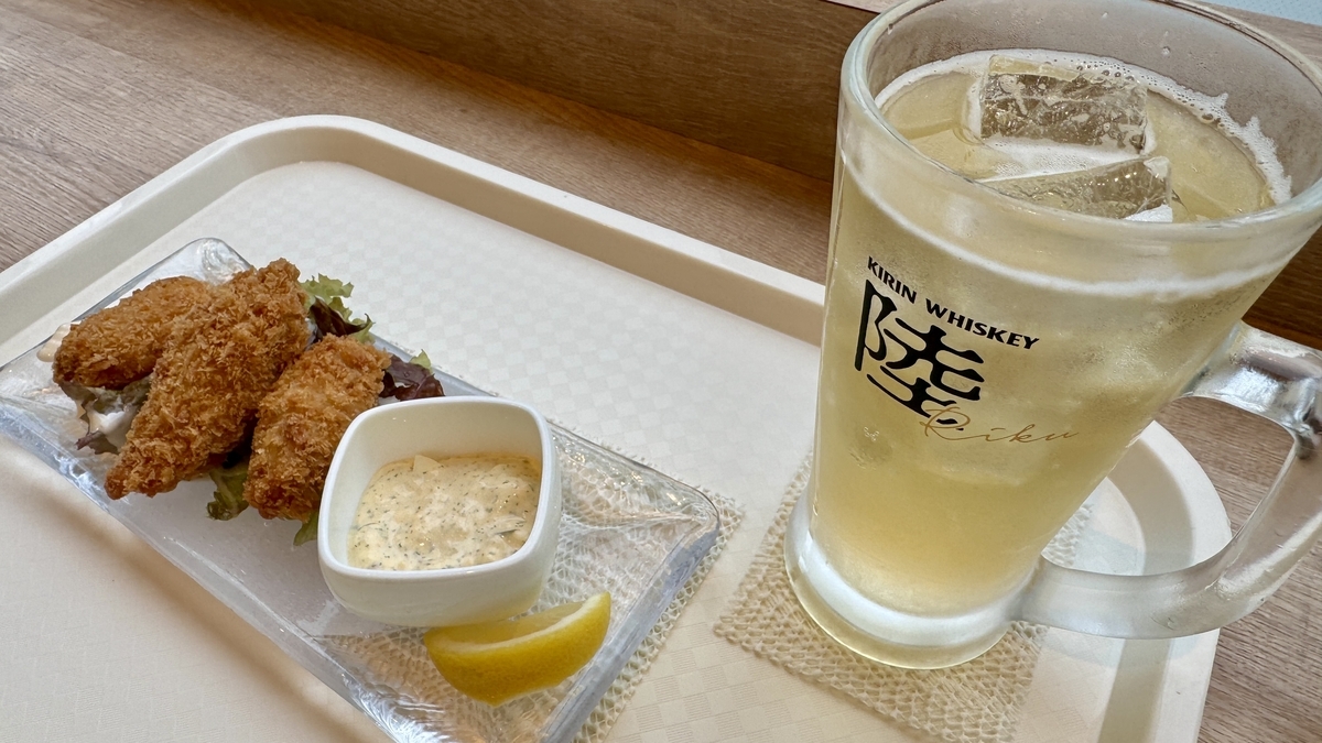 牡蠣フライとハイボールのちょい呑みセット