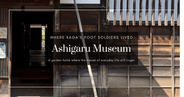 Museo Ashigaru de Kanazawa: casas reales de soldados de infantería en el distrito samurái de Nagamachi, entrada gratuita
