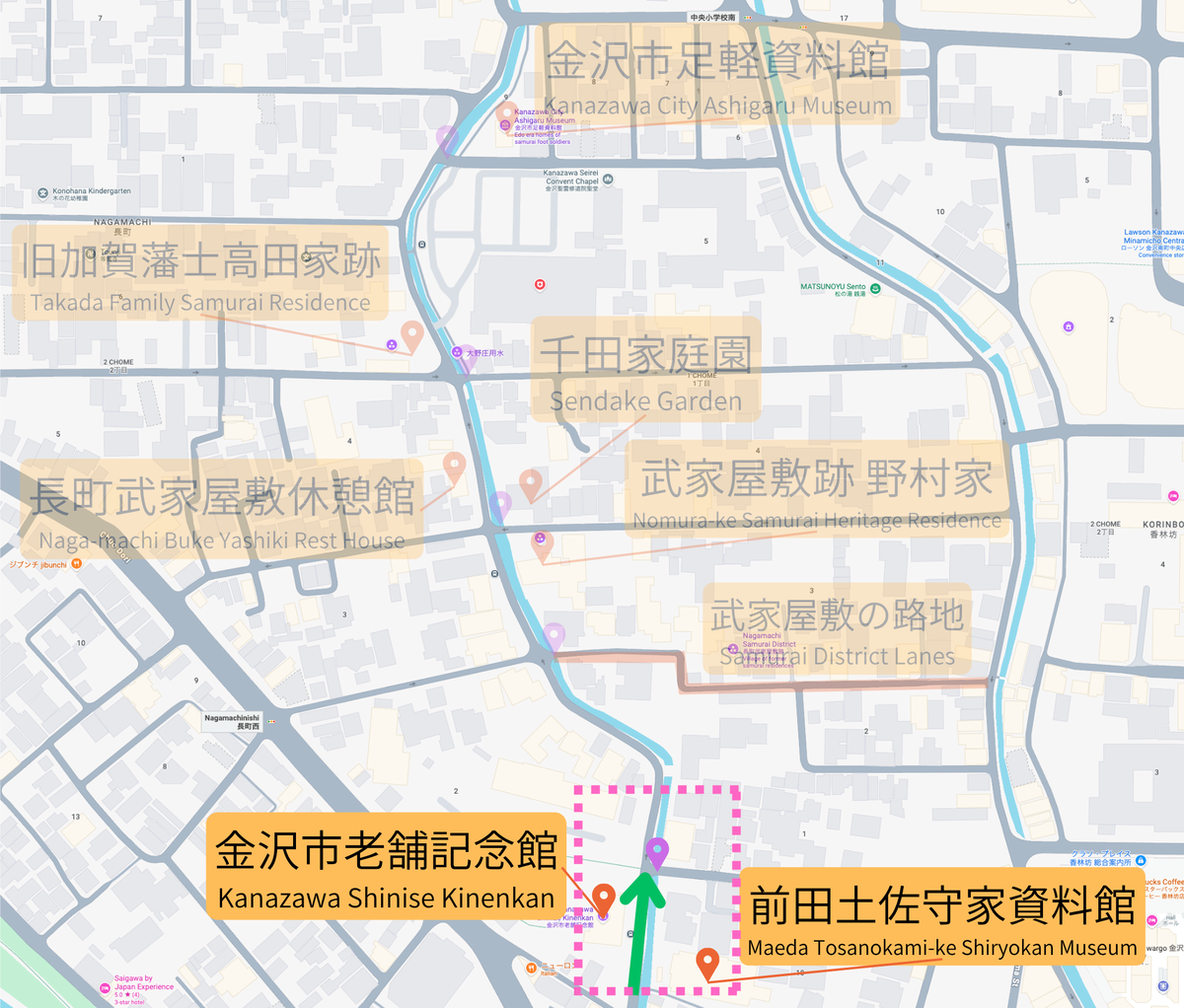 第一座桥周边的金泽市老铺纪念馆与前田土佐守家资料馆地图