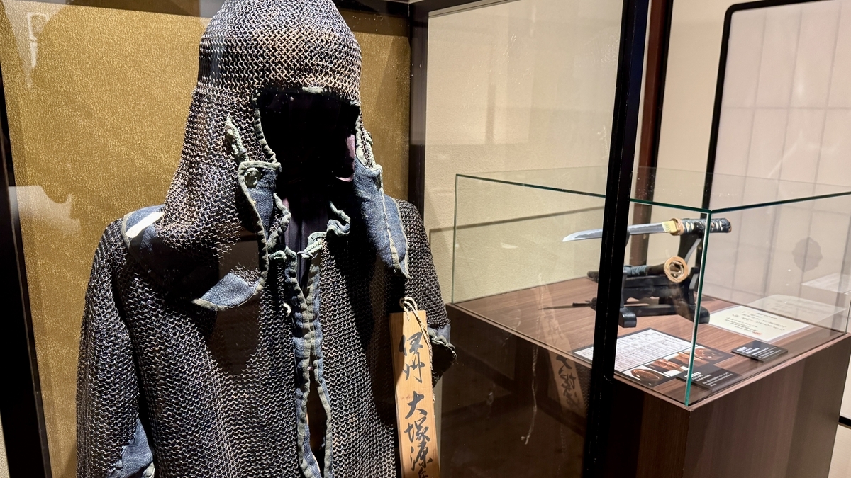 Ninja attire showing the fine weave of the chainmail