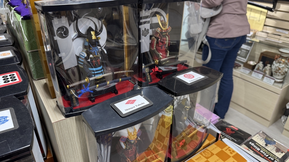 Armor figures sold at the museum shop