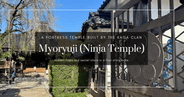 Kanazawa Ninja Temple Guide (Myoryuji): Hidden Traps and Secret Stairs of the Kaga Clan's Fortress