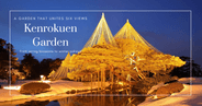 Guía del Jardín Kenrokuen: uno de los Tres Grandes Jardines de Japón en Kanazawa
